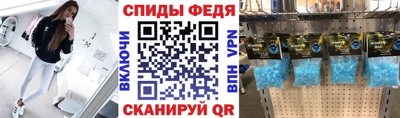 hydra как войти  Свободный  Амфетамин 98%  дарнет шоп 