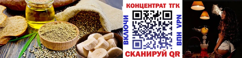 Canna-Cookies марихуана  Свободный 