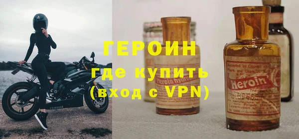 мескалин Покров