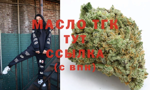 амф Приозерск