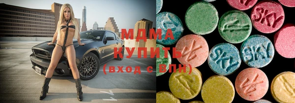 мескалин Покров