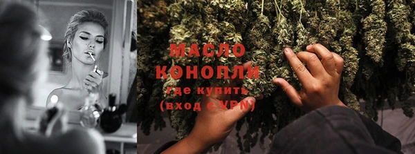 мескалин Покров