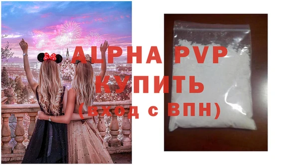 ПСИЛОЦИБИНОВЫЕ ГРИБЫ Покровск