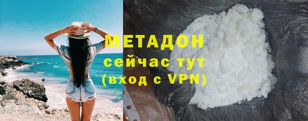 мескалин Покров